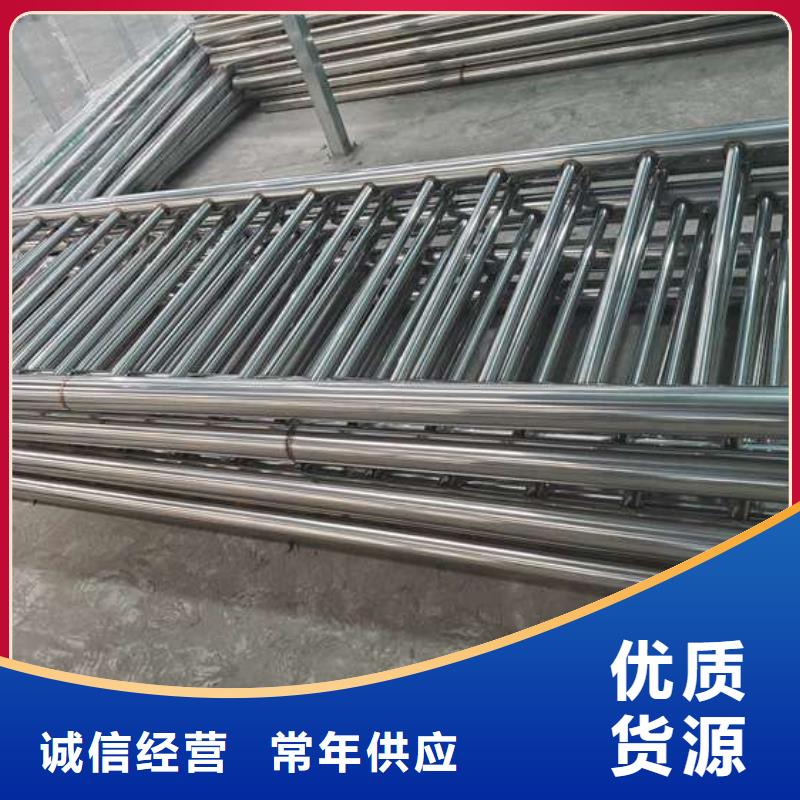 供应批发桥梁不锈钢护栏-口碑好