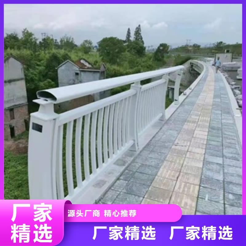 重信誉桥梁护栏灯光护栏厂家