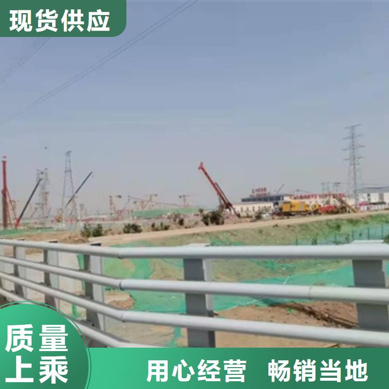 钢结构防撞护栏优惠力度大