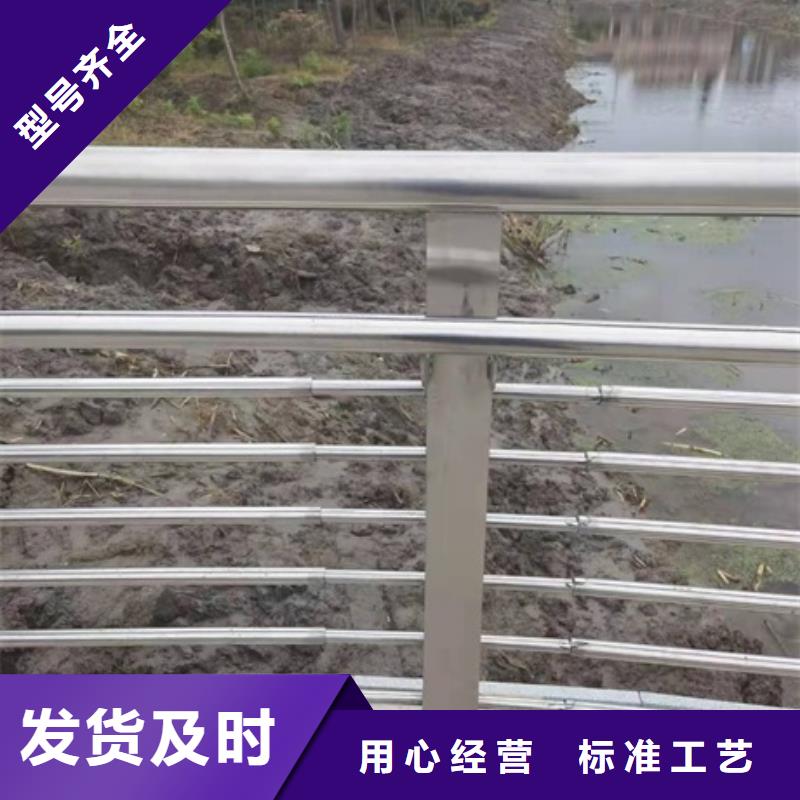 钢结构防撞护栏优惠力度大