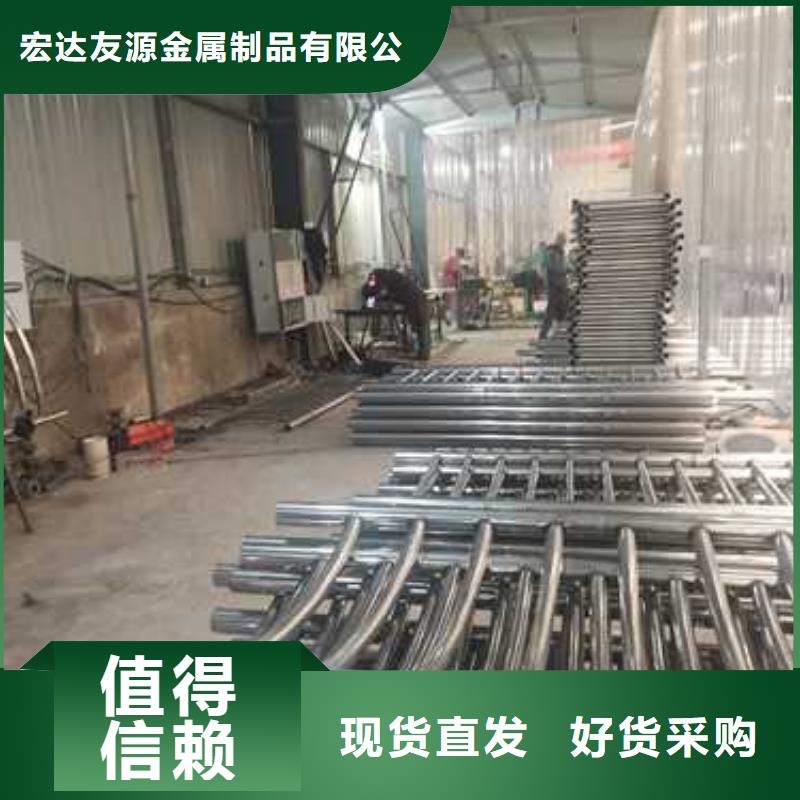 铝合金防撞护栏|铝合金防撞护栏厂家现货