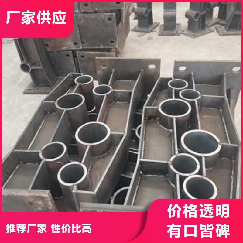 Q235碳钢桥梁栏杆厂家质量有保障