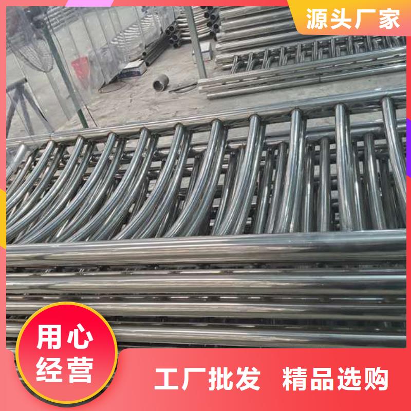 钢结构防撞护栏优惠力度大