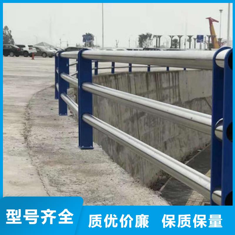 q235碳钢桥梁防撞护栏厂家批发价-让您满意