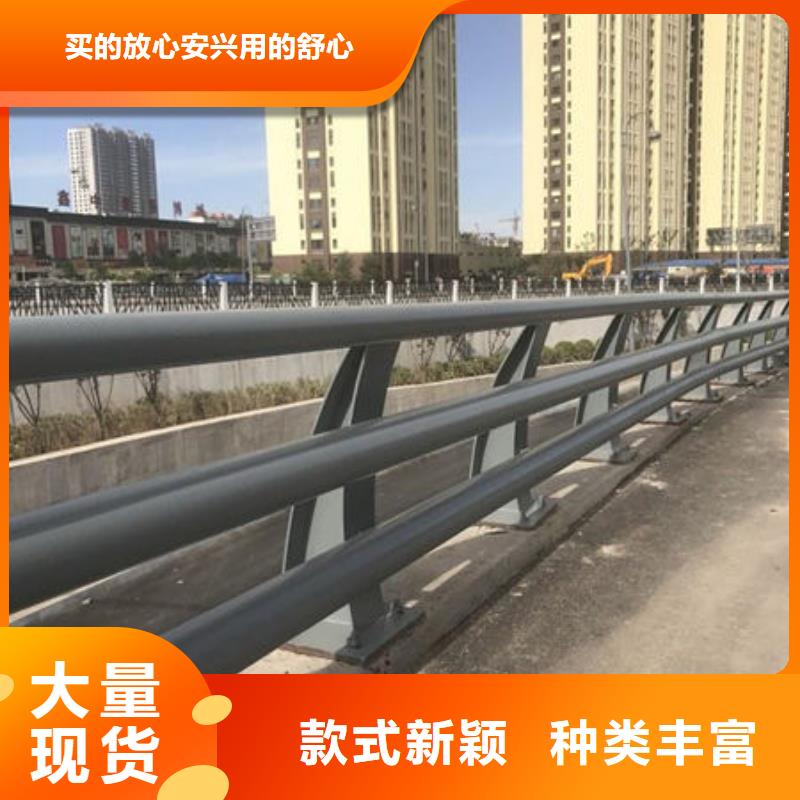 河道铝合金护栏价格实惠