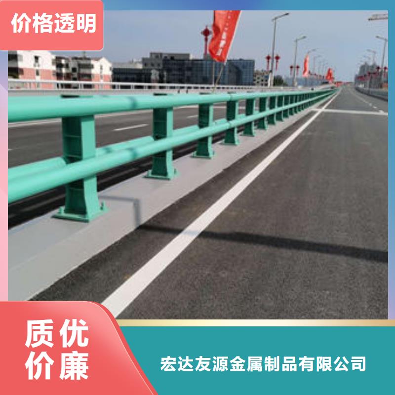 Q235碳钢桥梁栏杆厂家质量有保障