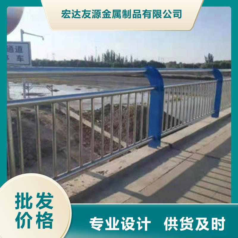 铝合金防撞护栏源头工厂