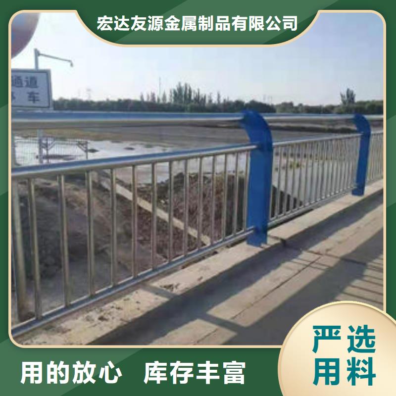 精选河道天桥防护栏厂家