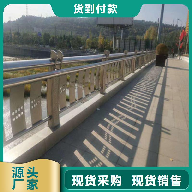 304不锈钢复合护栏优质之选