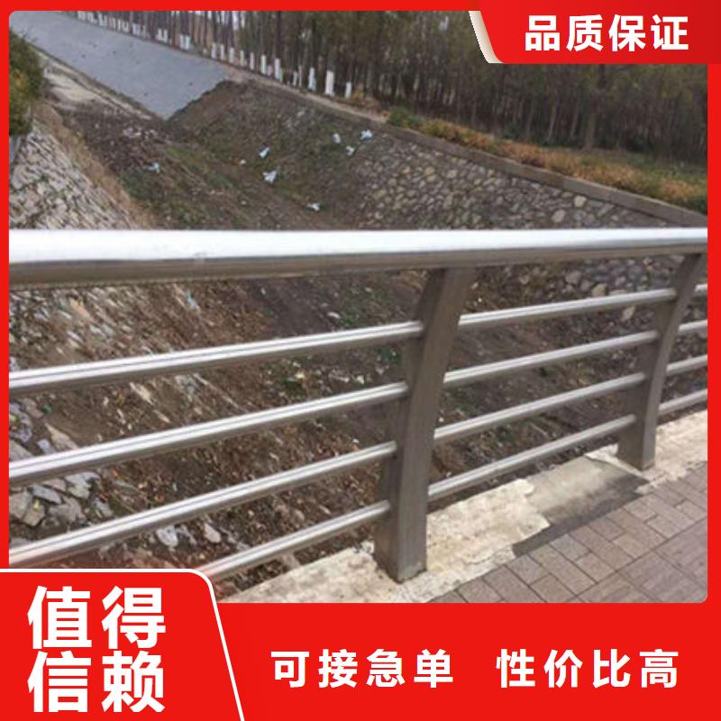 铝合金防撞护栏厂家供应