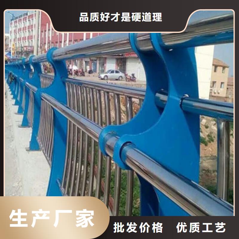 精选河道天桥防护栏厂家