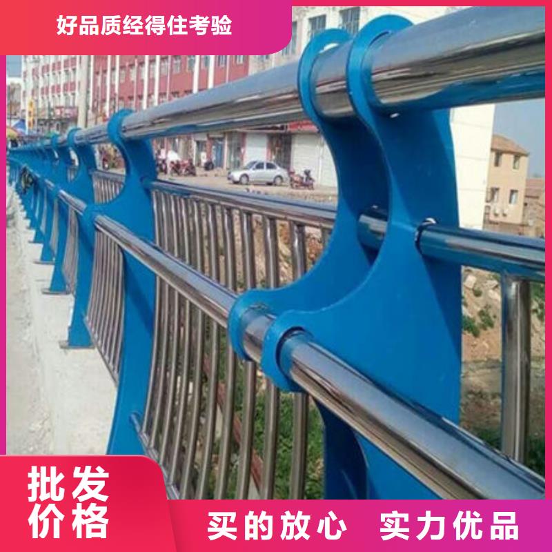 规格全的河道景观防护栏实体厂家