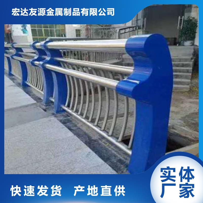 立交桥道路两侧护栏-生产厂家