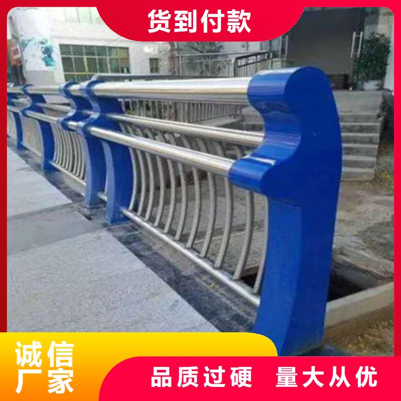 规格全的河道景观防护栏实体厂家