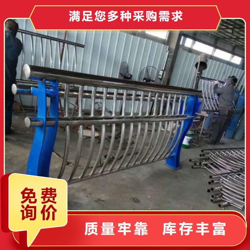 2025采购##桥梁护栏灯光护栏##品种齐全