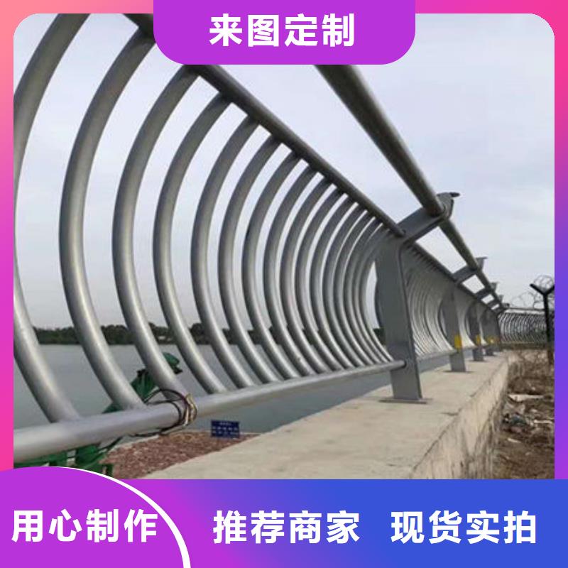 2025发货快速#防撞栏杆#实体厂家