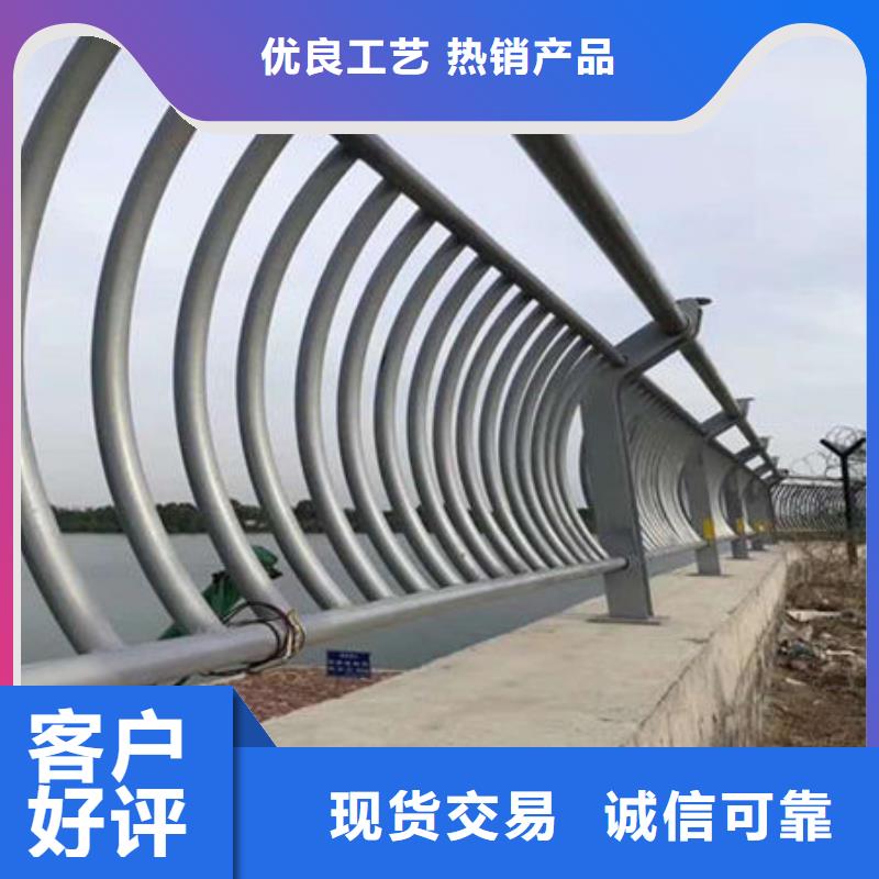 规格全的河道景观防护栏实体厂家