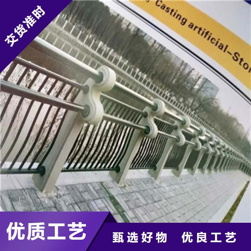 规格全的河道景观防护栏实体厂家