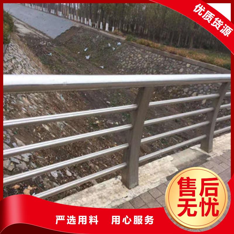 规格全的河道景观防护栏实体厂家