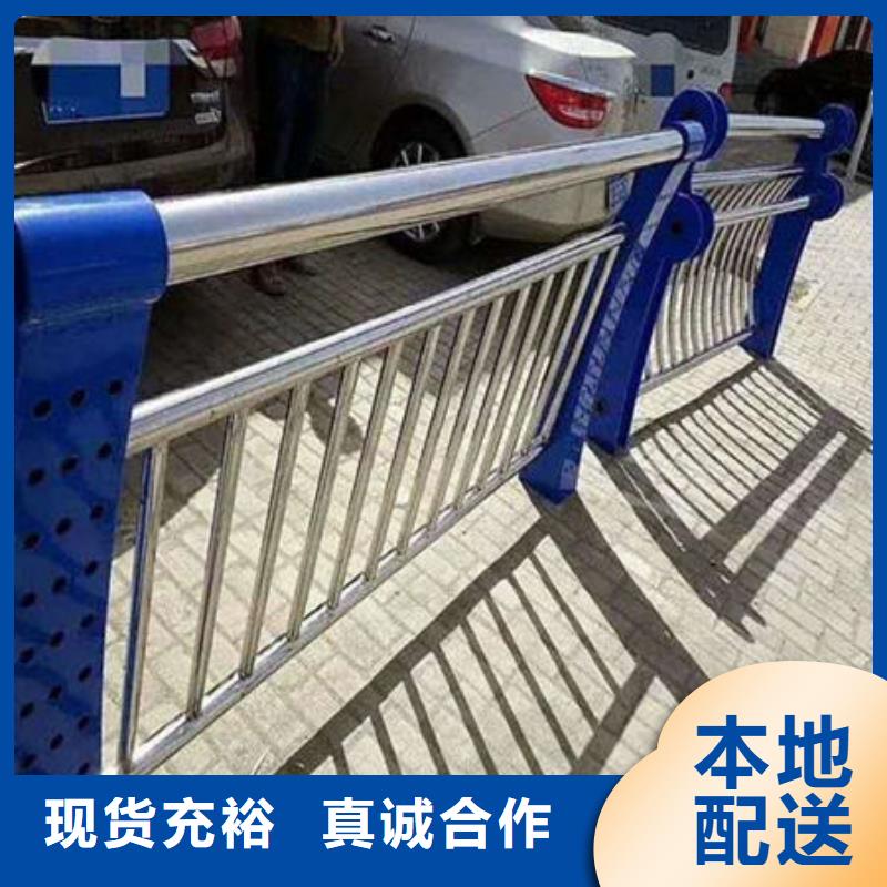 规格全的河道景观防护栏实体厂家