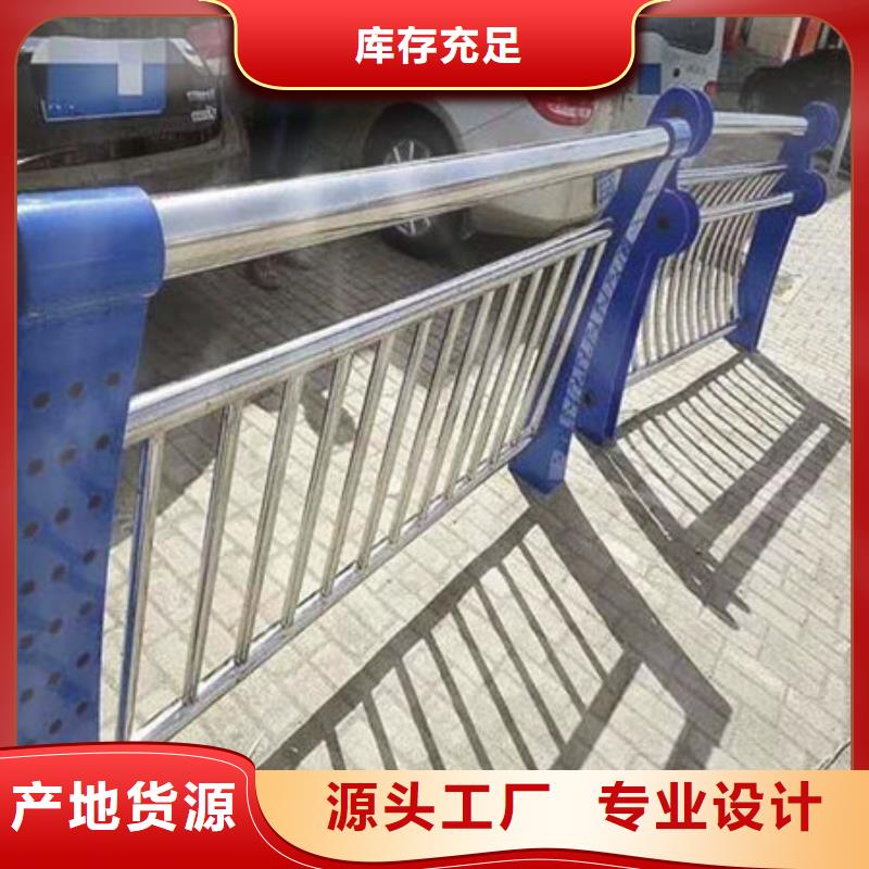 天桥不锈钢护栏-2025厂家热销产品