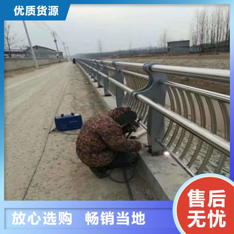 规格全的河道景观防护栏实体厂家