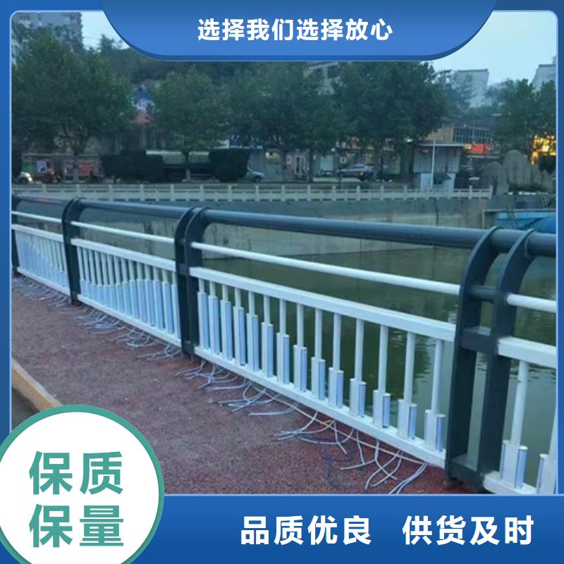 304不锈钢碳素钢复合管现货上市