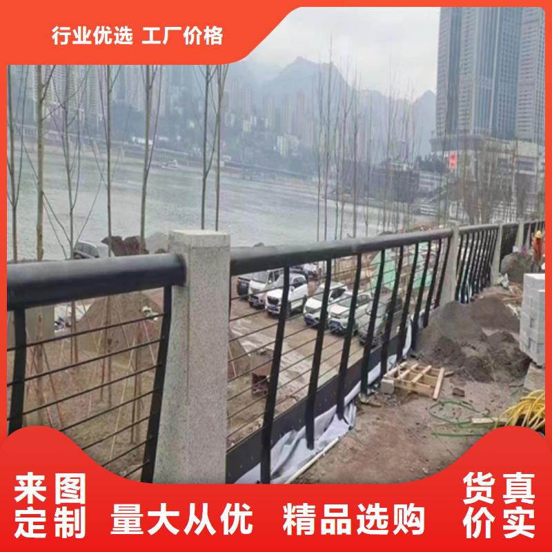 201不锈钢碳素钢复合管供货及时