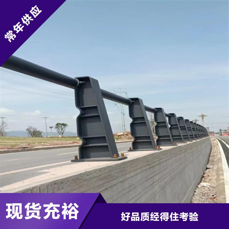防撞不锈钢复合管护栏行业经验丰富