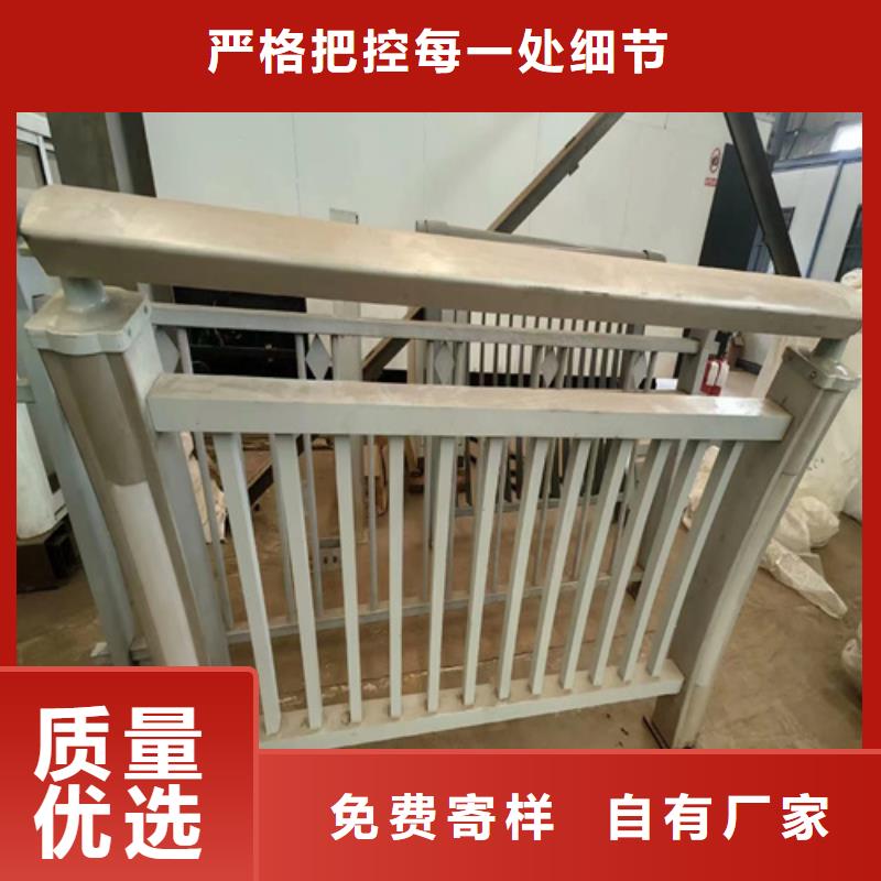 201不锈钢碳素钢复合管供货及时