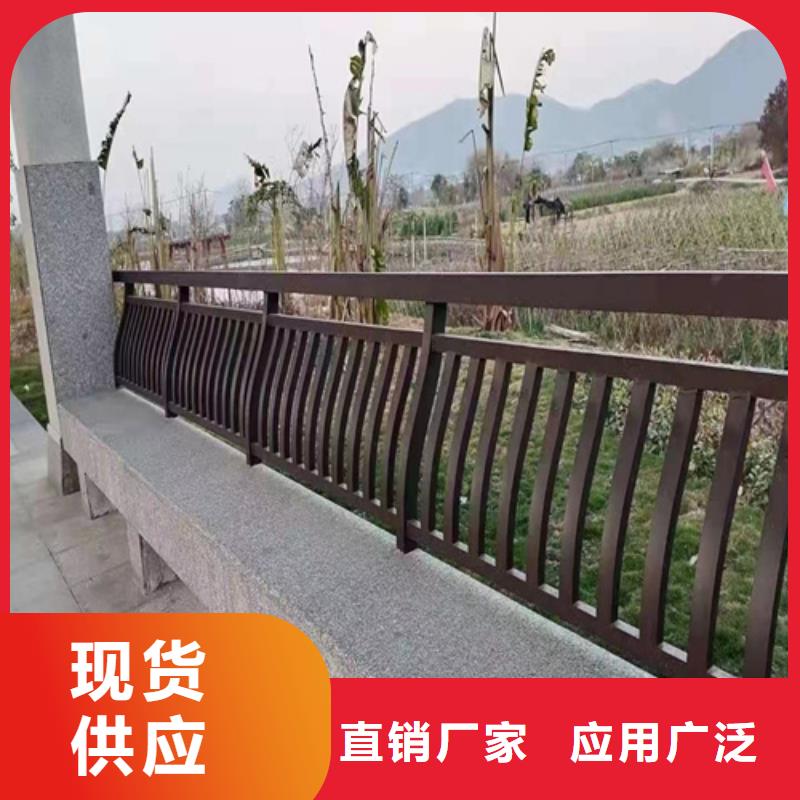 201不锈钢复合管护栏_欢迎您