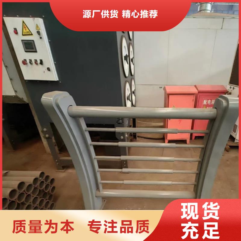 不锈钢复合管桥梁护栏品牌厂家价格优惠