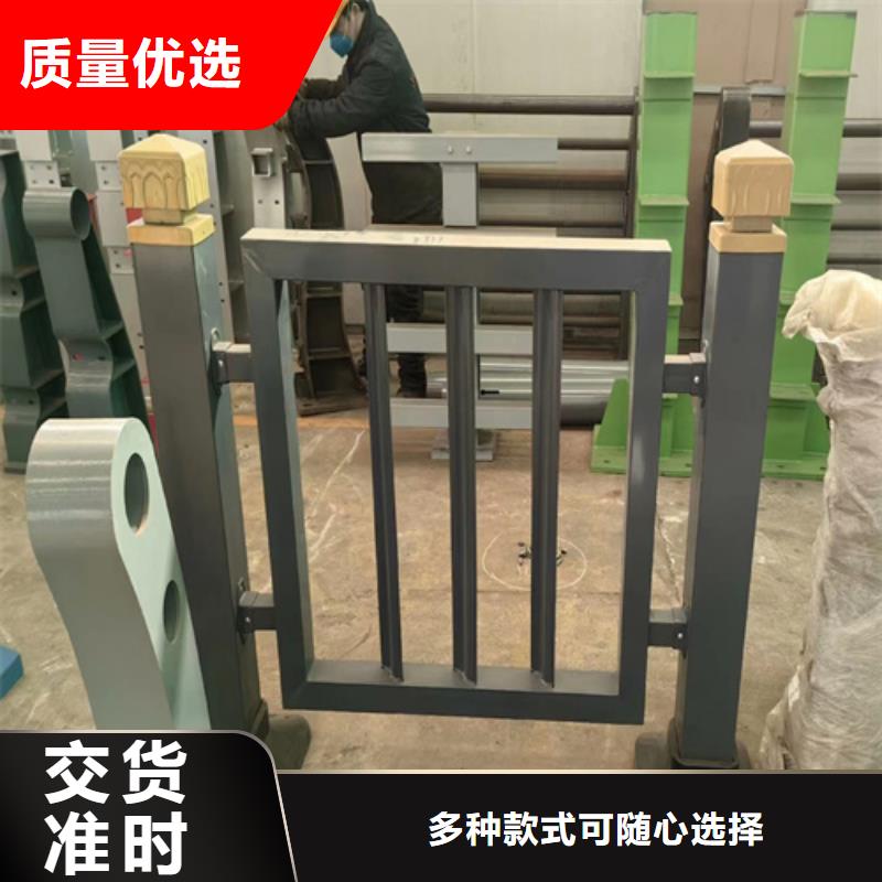 304不锈钢碳素钢复合管现货上市