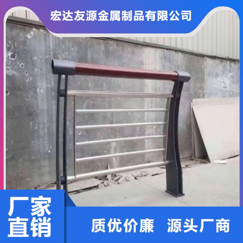 不锈钢复合管桥梁护栏品牌厂家价格优惠
