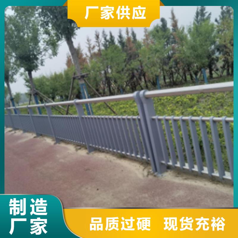 304不锈钢碳素钢复合管现货上市