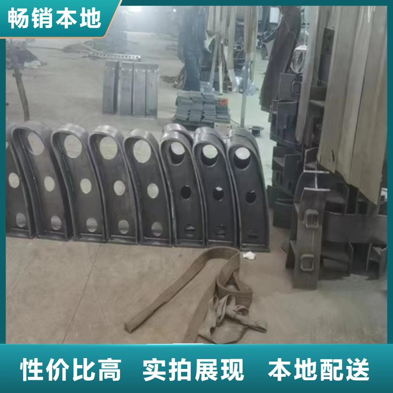 防撞不锈钢复合管护栏行业经验丰富