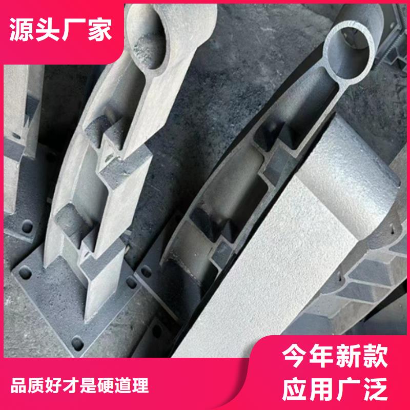 201不锈钢复合管护栏_欢迎您