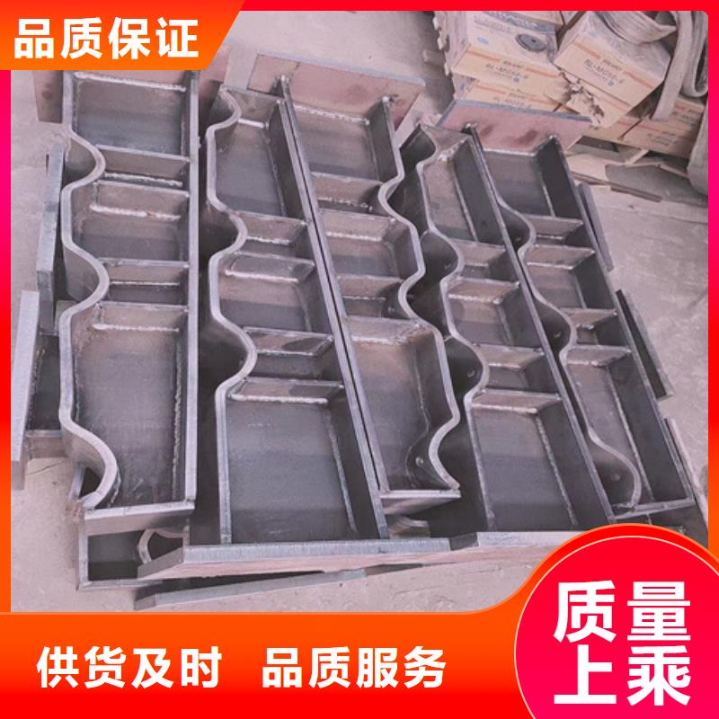 201不锈钢碳素钢复合管供货及时