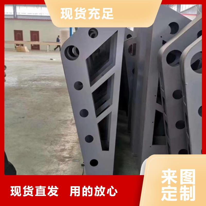 不锈钢复合管道路护栏-不锈钢复合管道路护栏质量有保障
