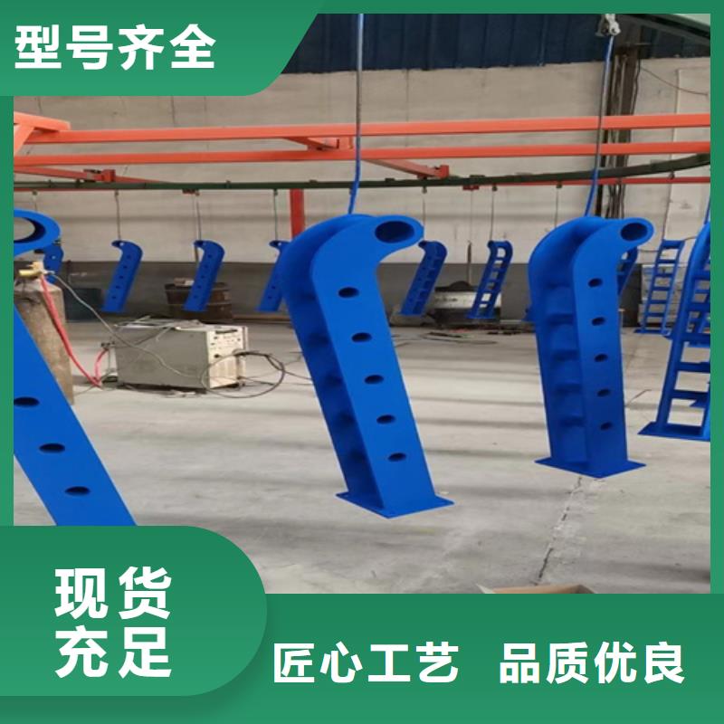 支持定制的304不锈钢碳素钢复合管护栏公司