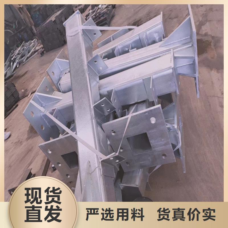 201不锈钢碳素钢复合管供货及时