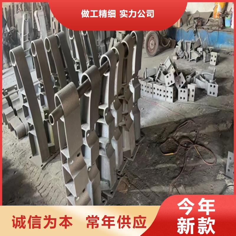 201不锈钢复合管护栏_欢迎您