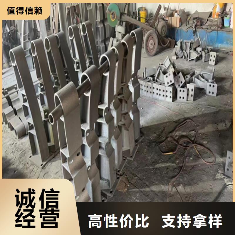 201不锈钢复合管护栏质量可靠