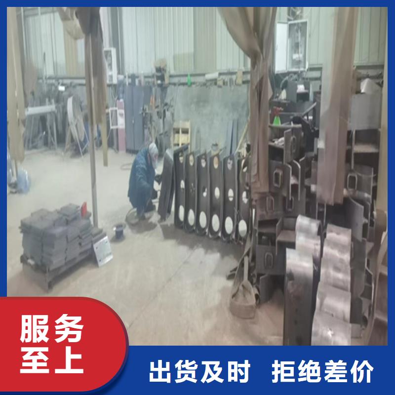随时验厂##304不锈钢复合管桥梁护栏##实力保障