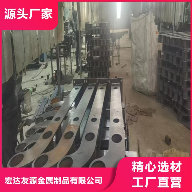 不锈钢碳素钢复合管栏杆品质与价格同行