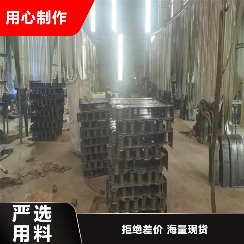 做不锈钢碳素钢复合管桥梁护栏的厂家