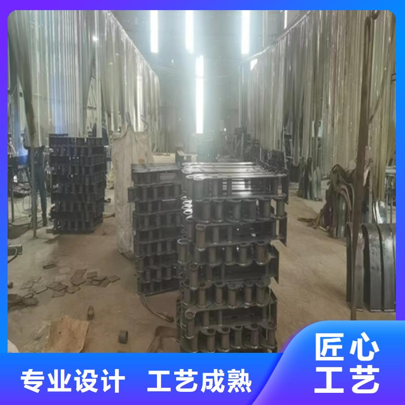 不锈钢碳素钢复合管栏杆品质与价格同行