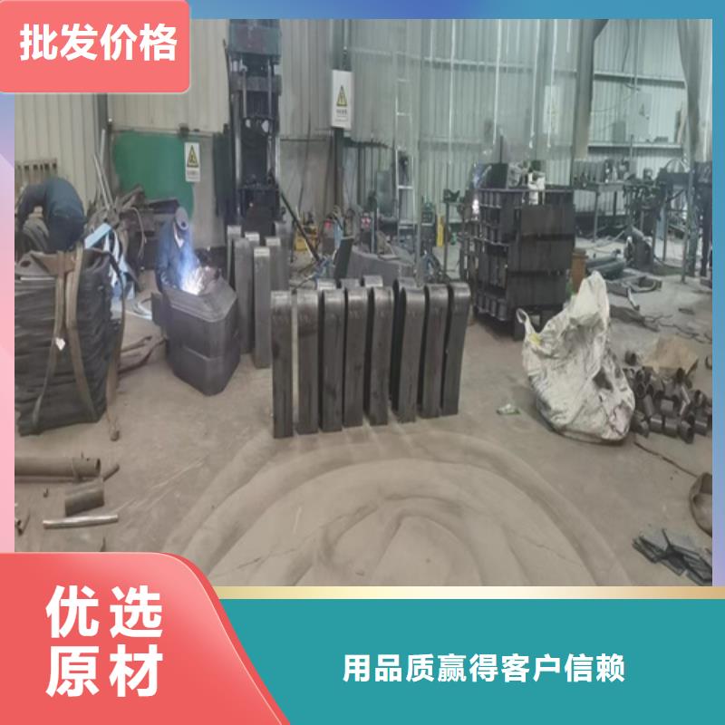 不锈钢碳素钢复合管栏杆品质与价格同行