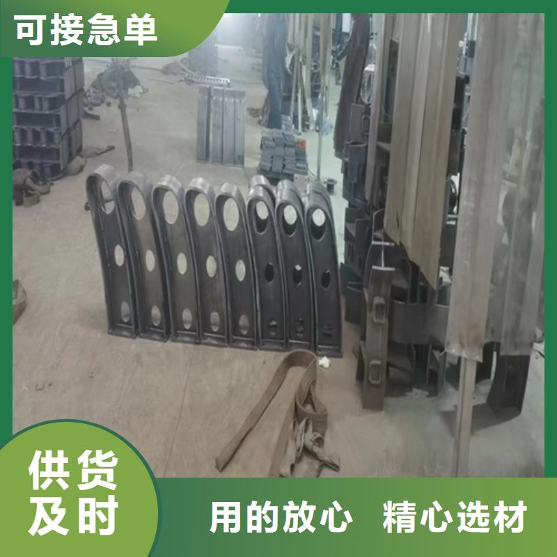 做不锈钢碳素钢复合管桥梁护栏的厂家