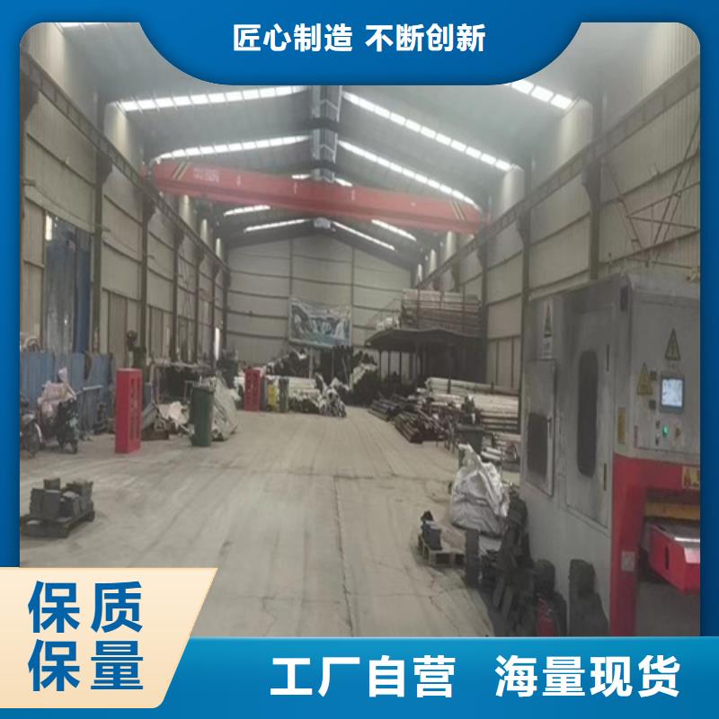 价格合理的不锈钢复合管栏杆生产厂家